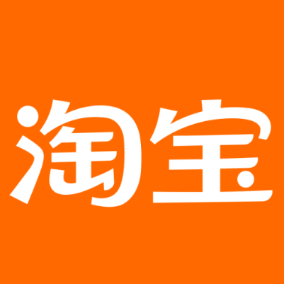 坡头淘宝云仓一件代发，淘宝菜鸟电子面单快递仓储代发