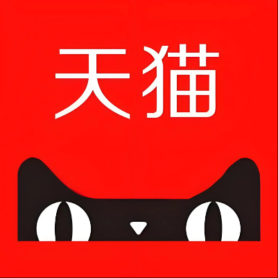 坡头天猫云仓一件代发，天猫电子面单快递仓储代发