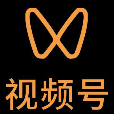 坡头微信视频号多云仓一件代发，微信视频号电子面单快递仓储代发